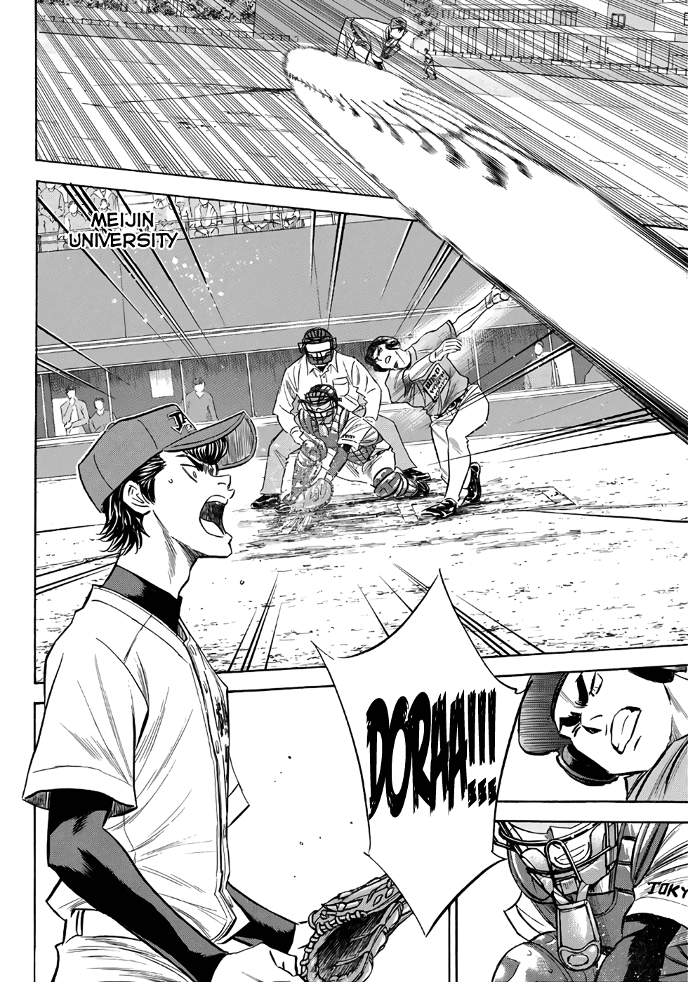 Daiya no A - Act II Chapter 120 11